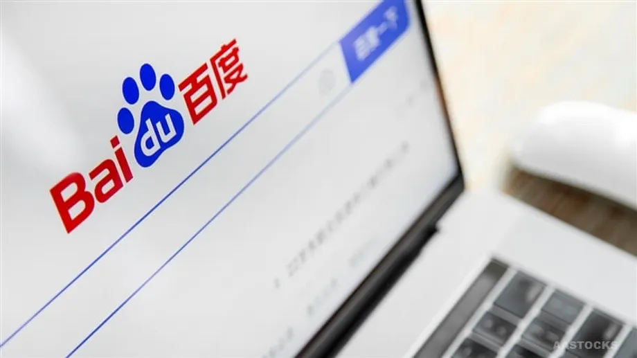 Reformulação do mecanismo de busca com IA do Baidu: gigante chinesa pode recuperar sua vantagem?
