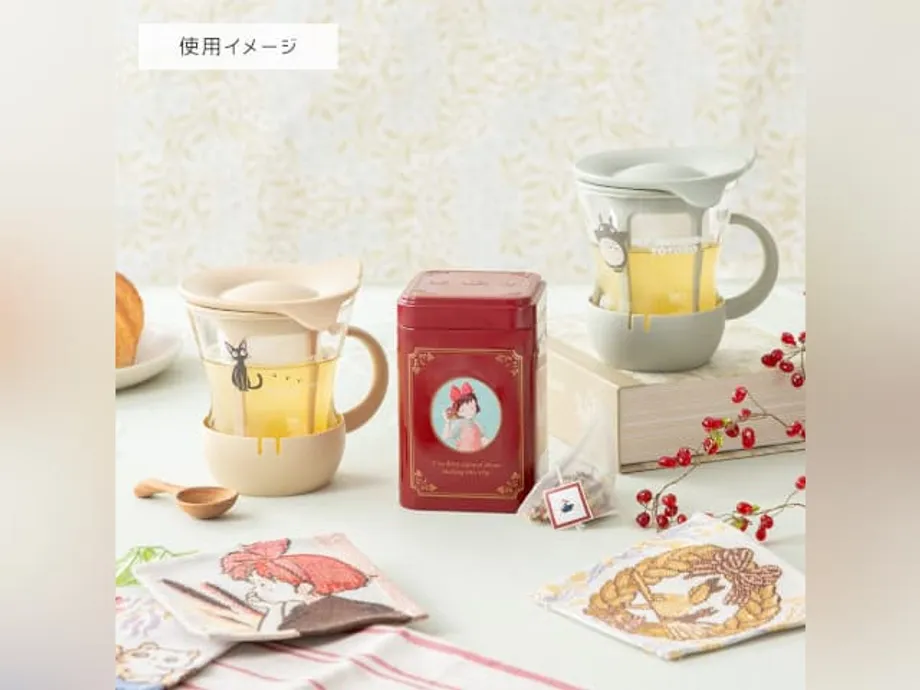 Ghibli lança mistura de chá da Kiki e canecas de vidro Hario no Japão